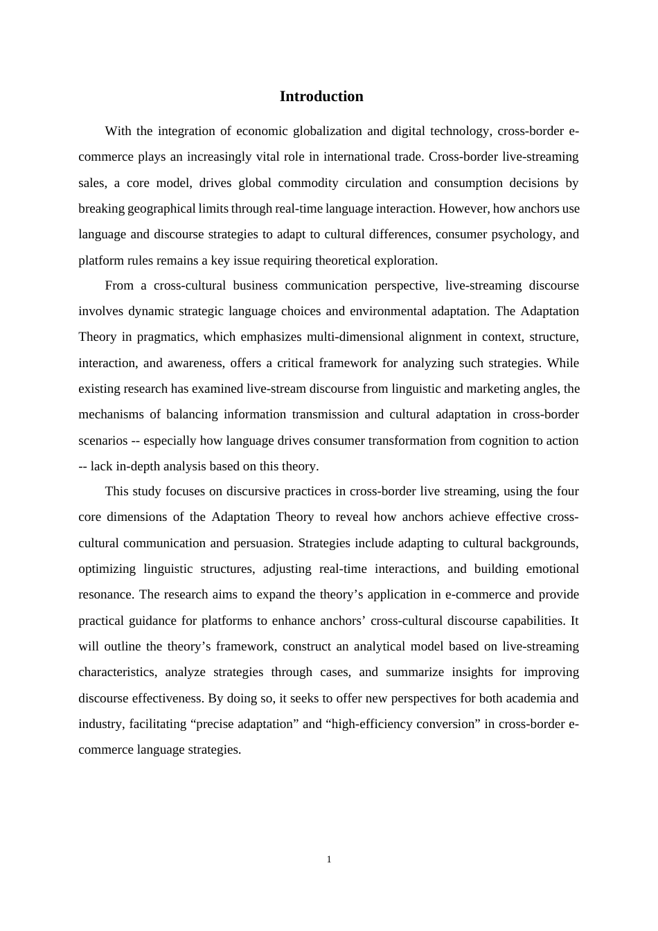 25年WP商务英语-顺应论视角下的跨境直播带货话语分析8.680-7768.docx_第6页