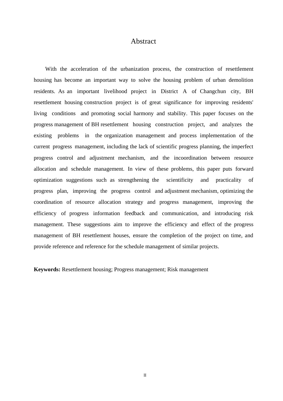 25年WP工程管理-哈尔滨剑桥学院-BH回迁安置房建设工程进度管理研究0-约11073字符.docx_第2页