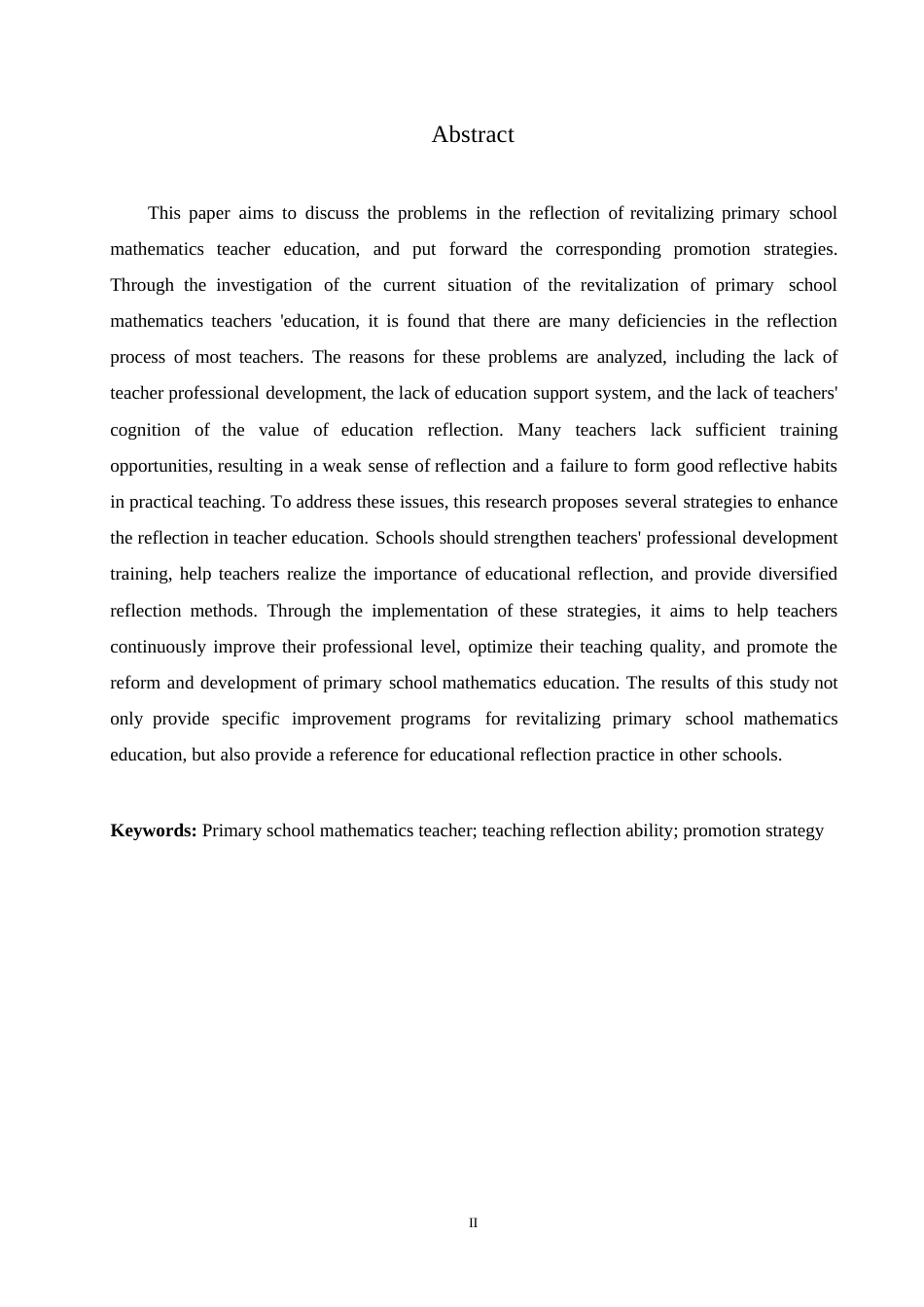 25年WP关键词：小学数学教师；教学反思能力；提升策略-约11684字符.docx_第2页