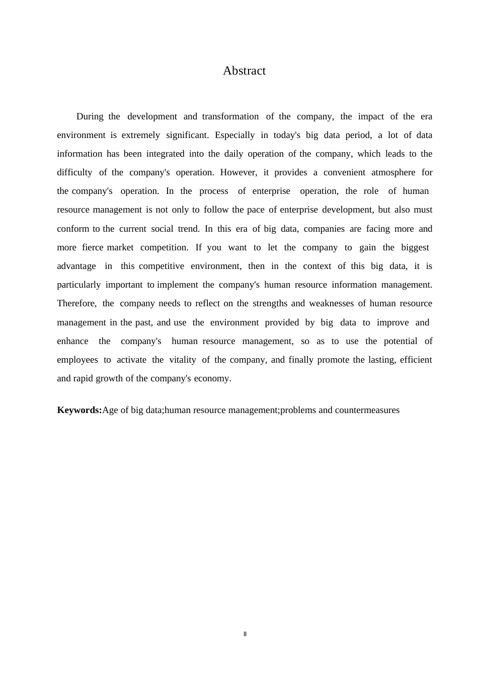 25年WP浅析大数据时代企业人力资源管理0-约10368字符.docx_第2页