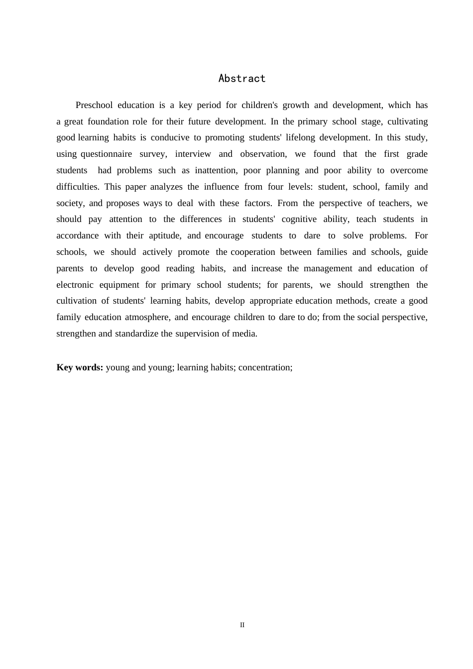 25年WP关键词：幼小衔接；学习习惯；专注力；-约8519字符.docx_第2页