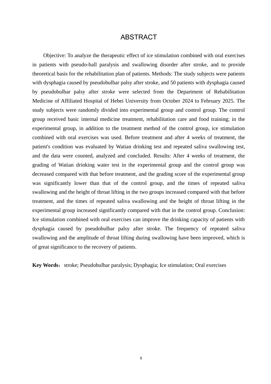 25年WP康复治疗学-冰刺激联合口腔操对卒中后假球麻痹吞咽障碍的疗效分析-查重6.3AI0-7138.docx_第2页
