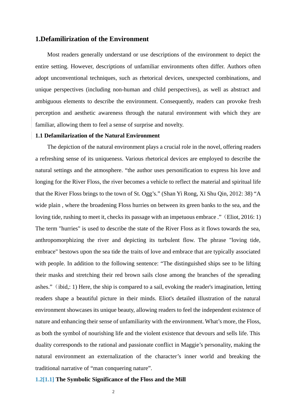 25年WP英语-艾略特《弗罗尼斯河上的磨坊》中的陌生化手法研究1.560-6857.docx_第7页