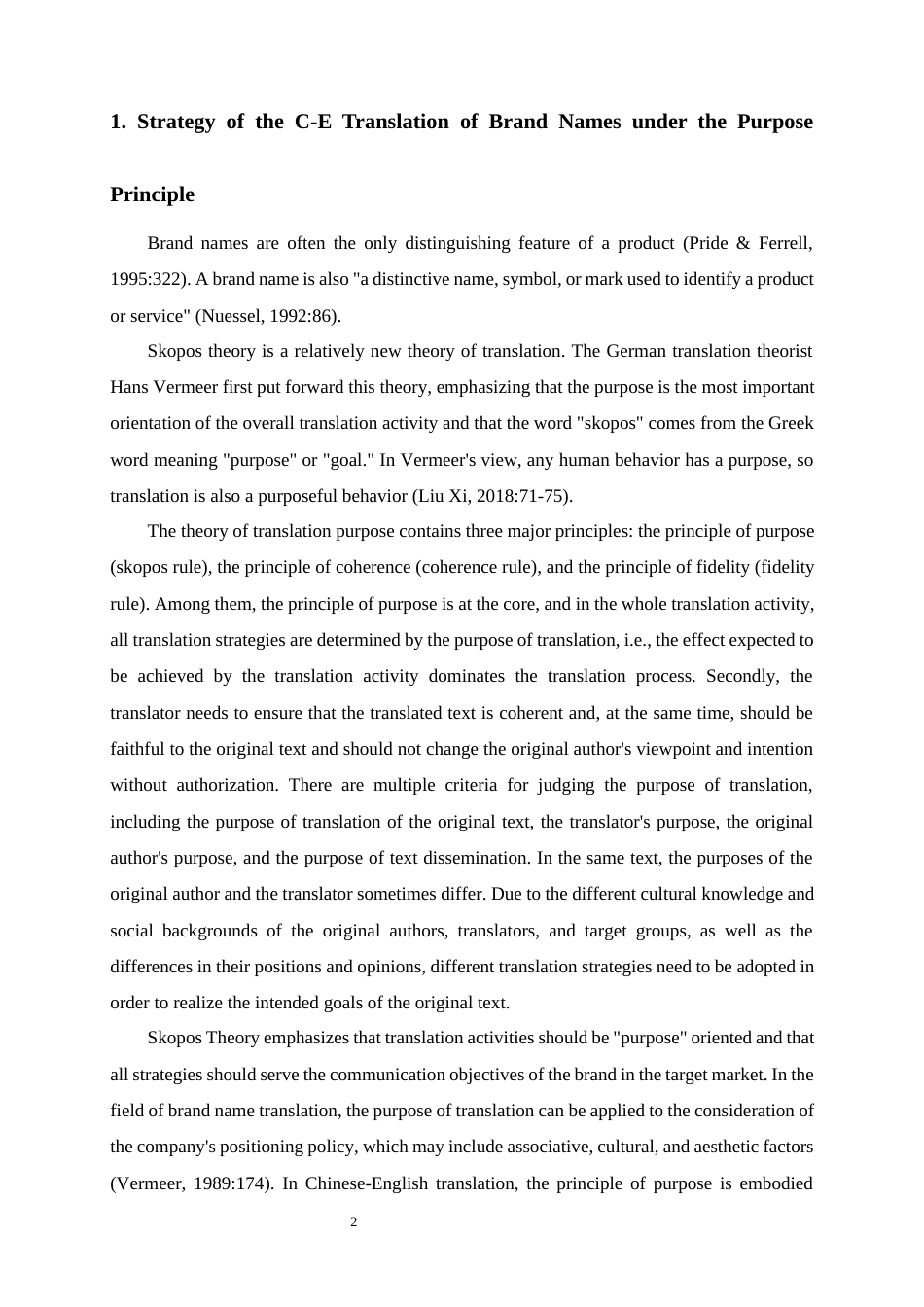 25年WP商务英语-目的论视角下的品牌名汉英翻译探析1.90-9950.docx_第7页