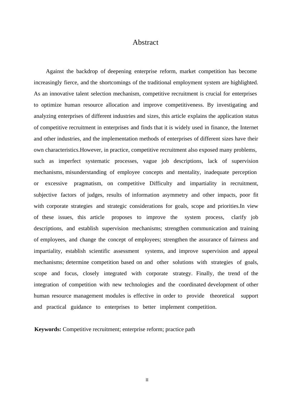 25年WP竞聘上岗在企业改革中的探索与实践(1)0-约11467字符.docx_第2页