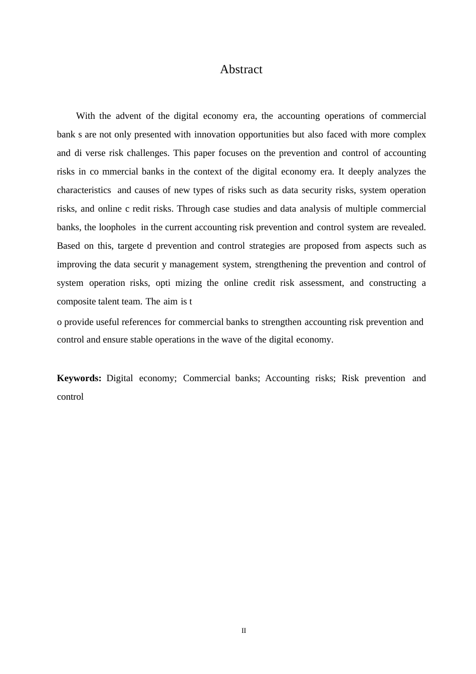 25年WP 会计学）数字经济时代商业银行会计风险防控研究0-约9960字符.docx_第2页