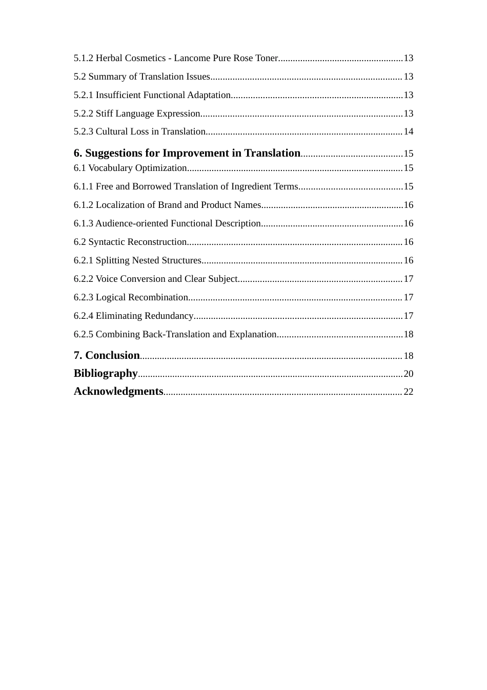 25年WP商务英语-目的论视角下化妆品说明书英译中研究12.660-8393.docx_第4页