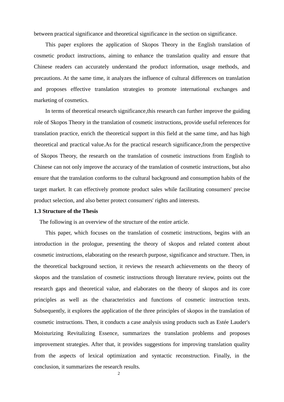25年WP商务英语-目的论视角下化妆品说明书英译中研究12.660-8393.docx_第7页