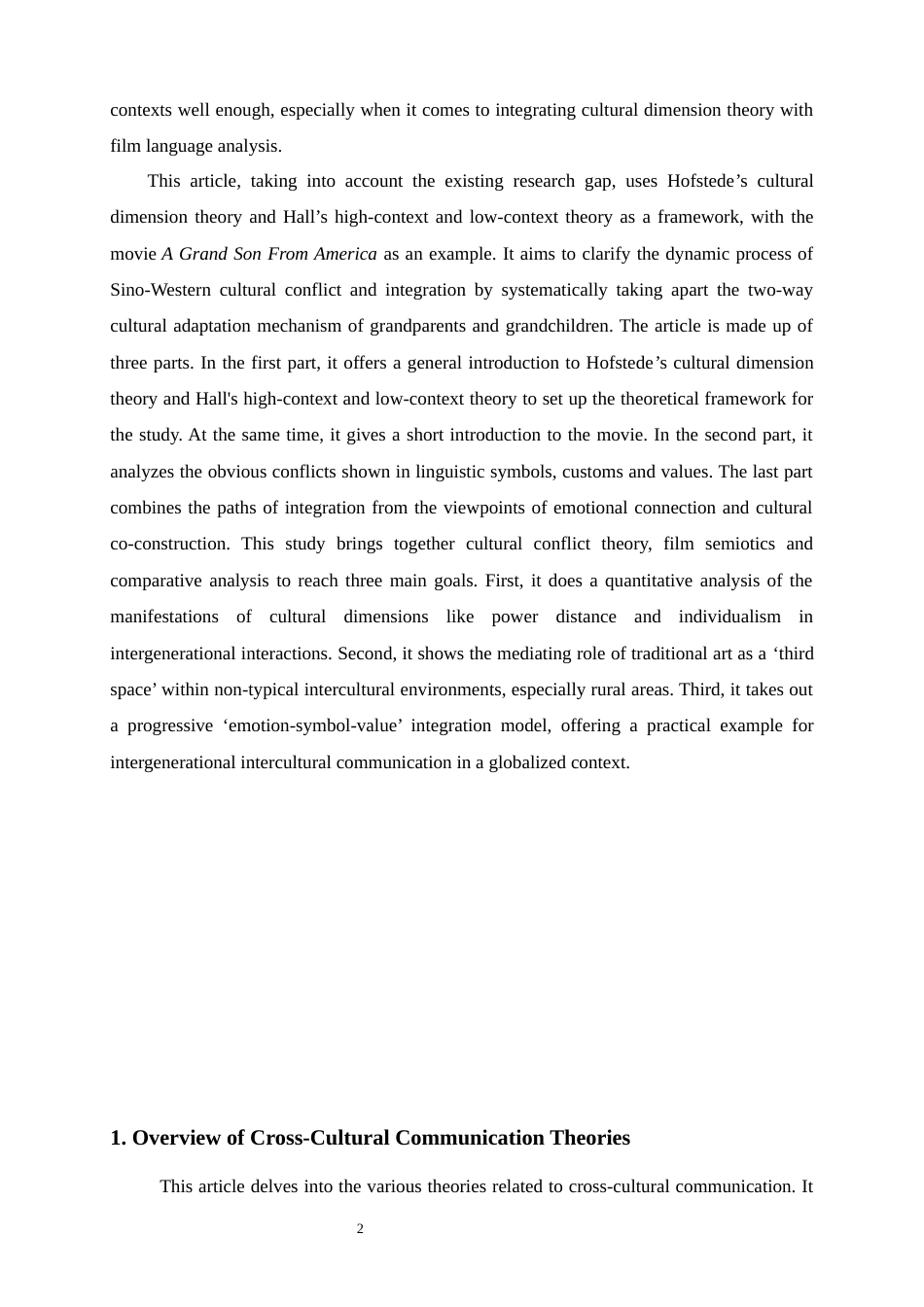 25年WP英语-从跨文化交际视角看中西文化的冲突与融合——以电影《孙子从美国来》为例1.070-7266.docx_第7页