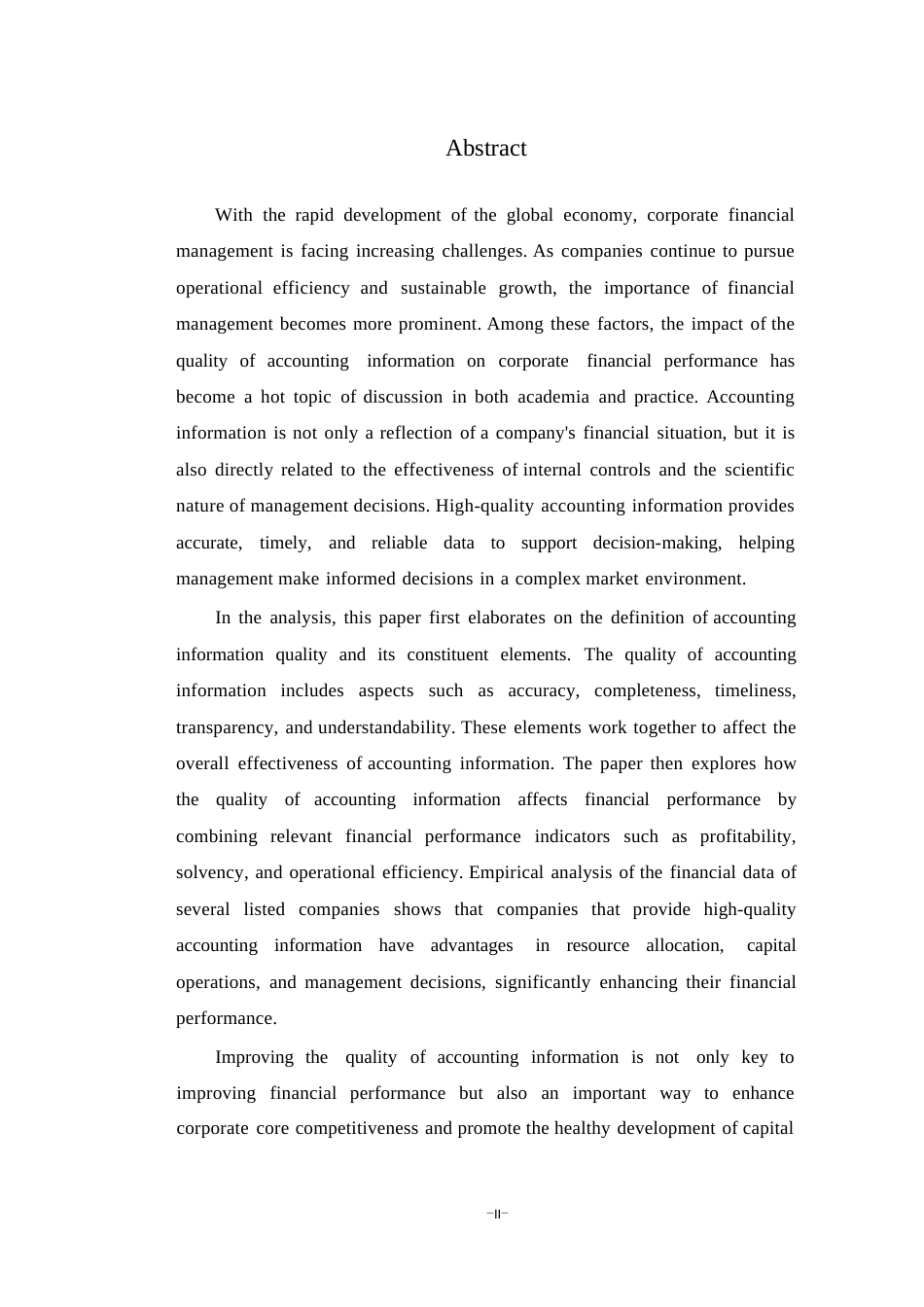 25年WP会计学-会计信息质量对公司财务绩效的影响研究0-9990.docx_第2页