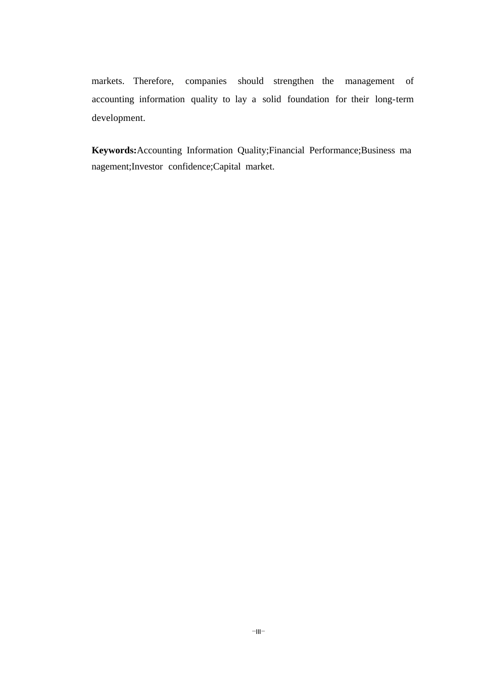 25年WP会计学-会计信息质量对公司财务绩效的影响研究0-9990.docx_第3页