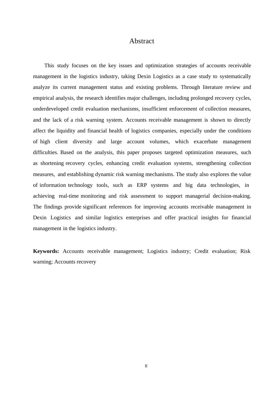 25年WP哈尔滨剑桥学院-会计学-德信物流应收账款管理问题与优化0-约11377字符.docx_第1页