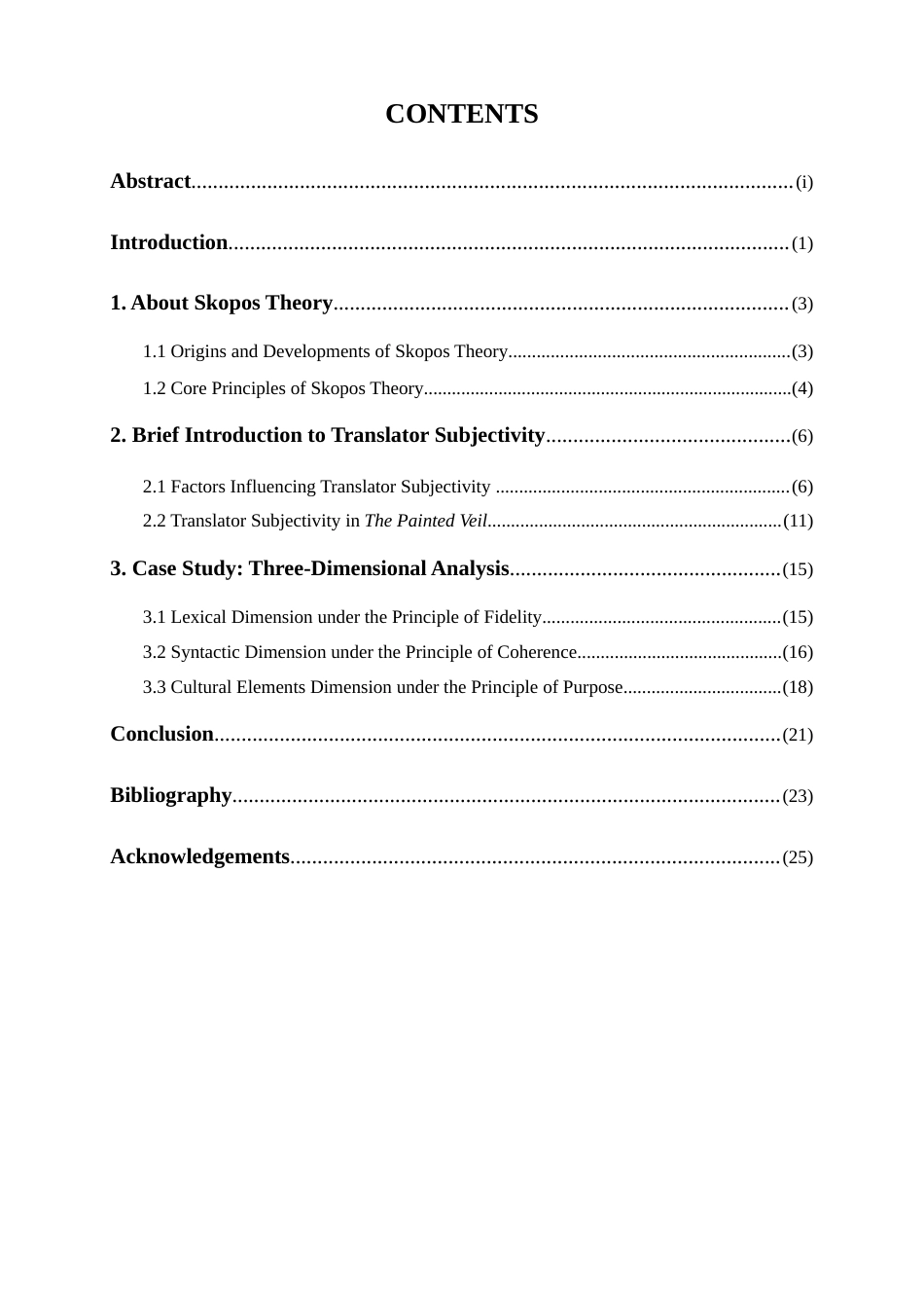 25年WP英语-目的论视角下的译者主体性研究——以《面纱》译本为例1.190-8912.docx_第3页