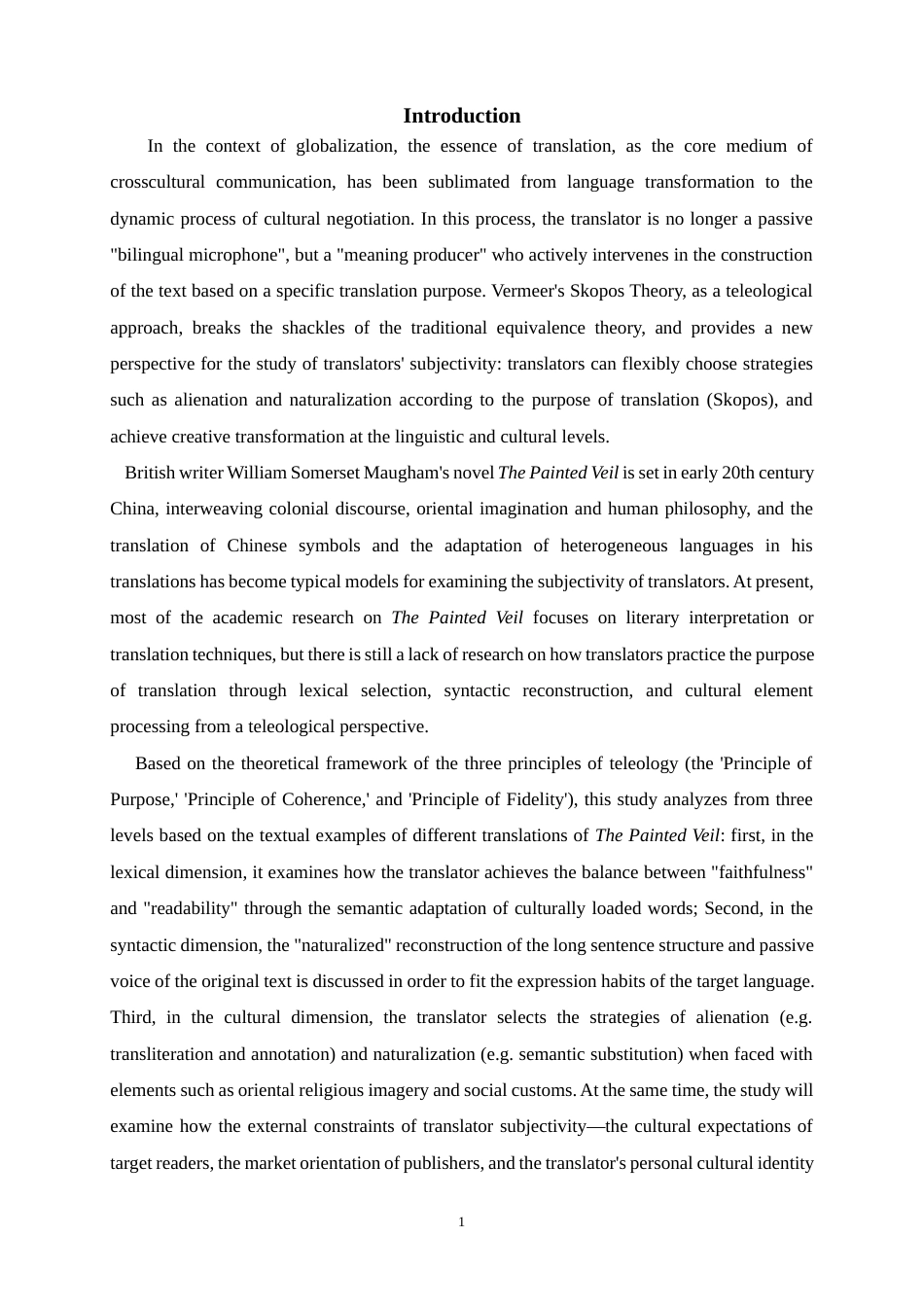 25年WP英语-目的论视角下的译者主体性研究——以《面纱》译本为例1.190-8912.docx_第7页