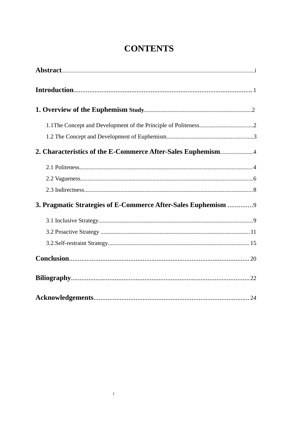 25年WP商务英语-礼貌原则视角下跨境电商售后话语策略研究0.250-8500.docx_第2页