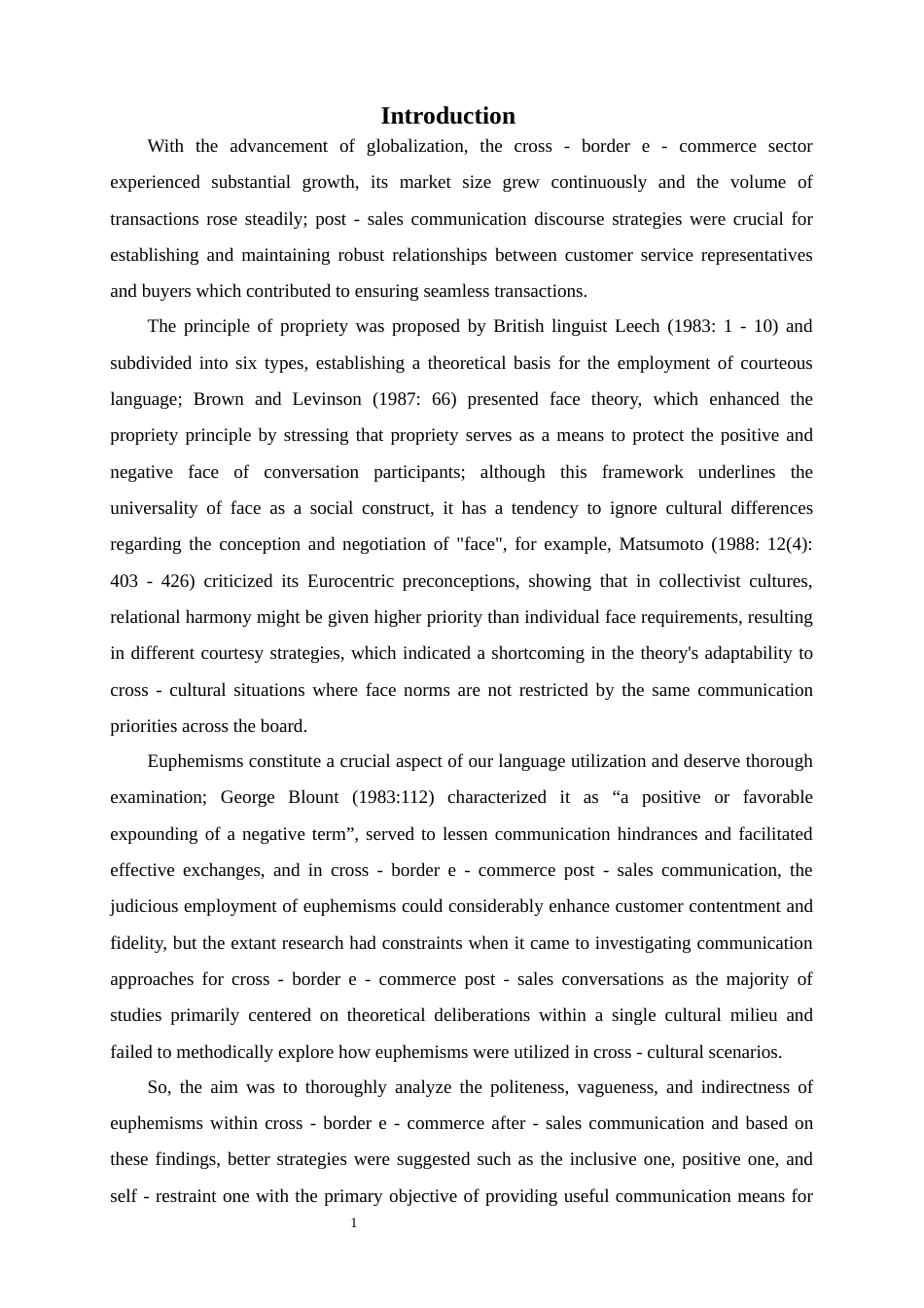 25年WP商务英语-礼貌原则视角下跨境电商售后话语策略研究0.250-8500.docx_第4页