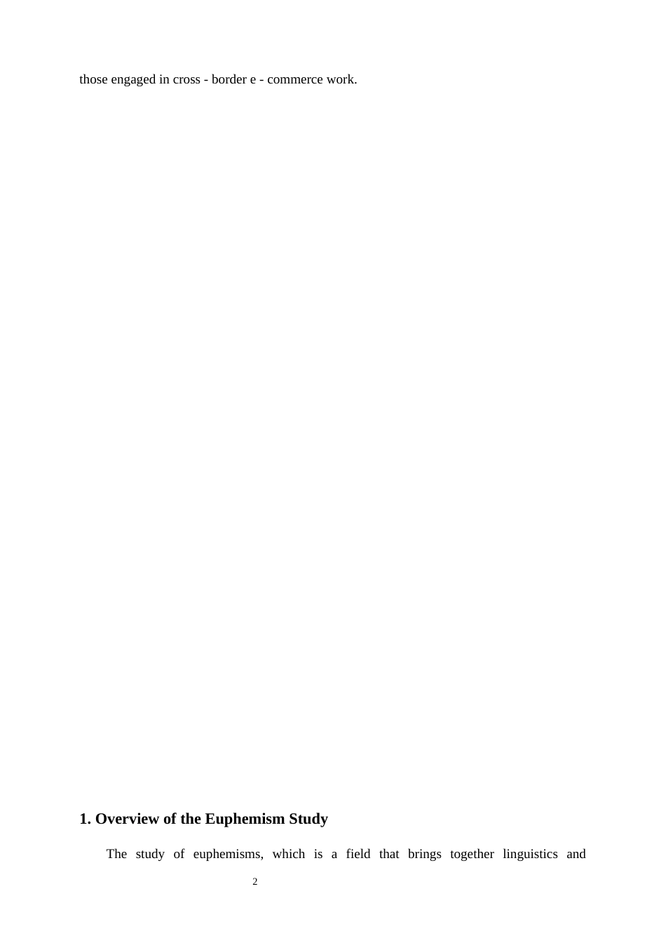 25年WP商务英语-礼貌原则视角下跨境电商售后话语策略研究0.250-8500.docx_第5页