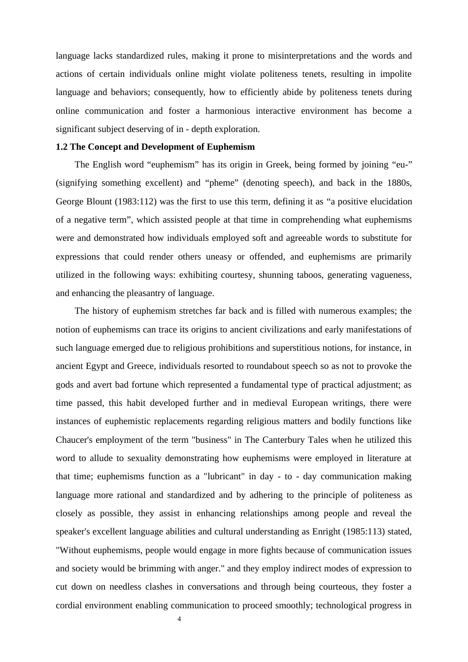 25年WP商务英语-礼貌原则视角下跨境电商售后话语策略研究0.250-8500.docx_第7页