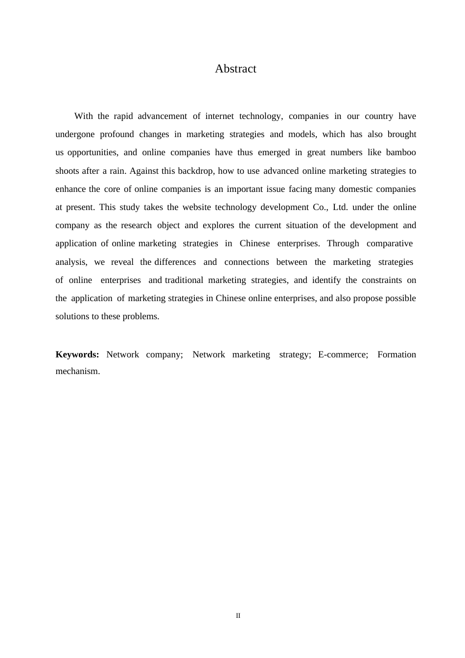 25年WP网络时代市场营销策略0-10377.docx_第2页