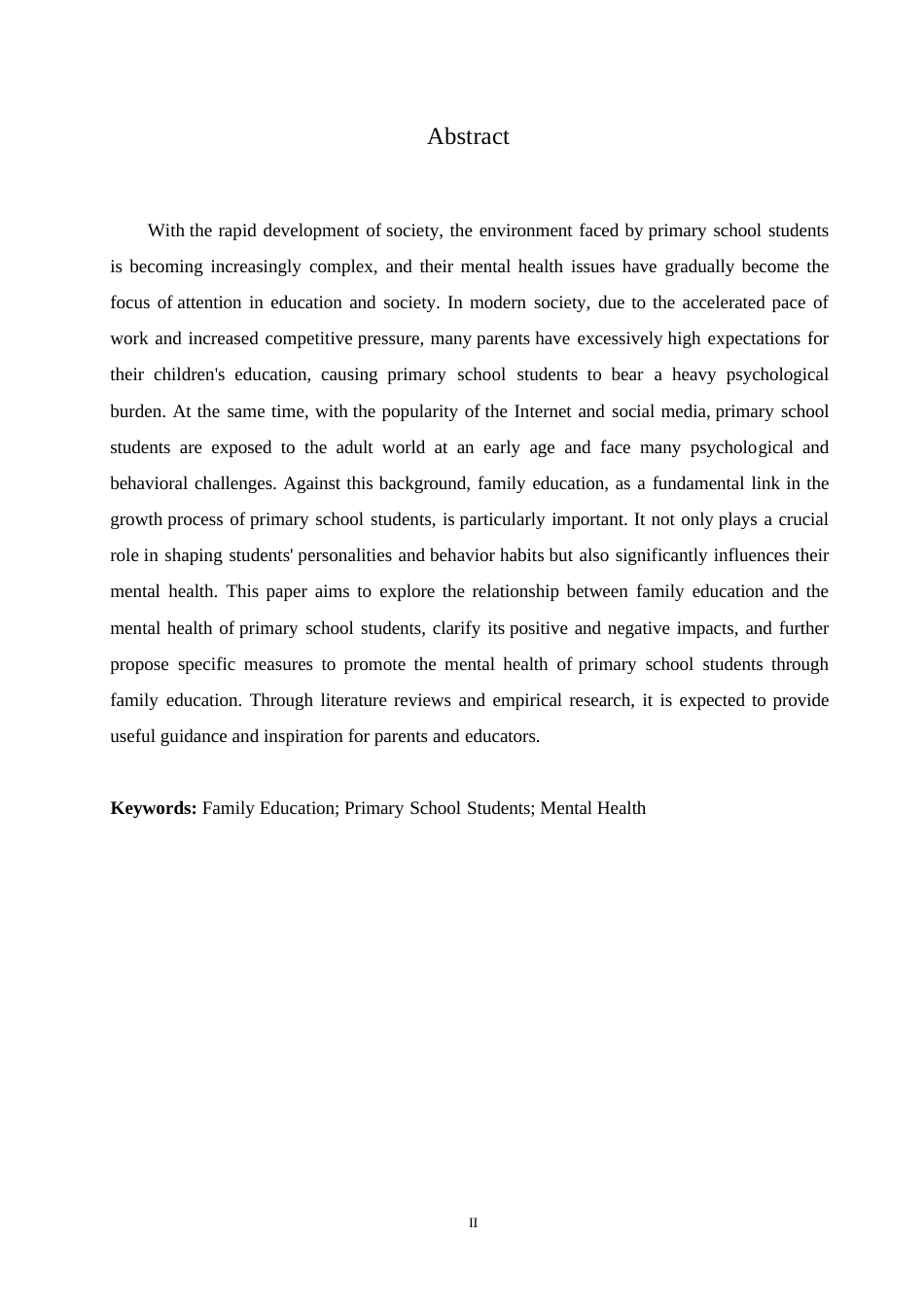 25年WP家庭教育与小学生心理健康关系探究0-约10146字符.docx_第2页