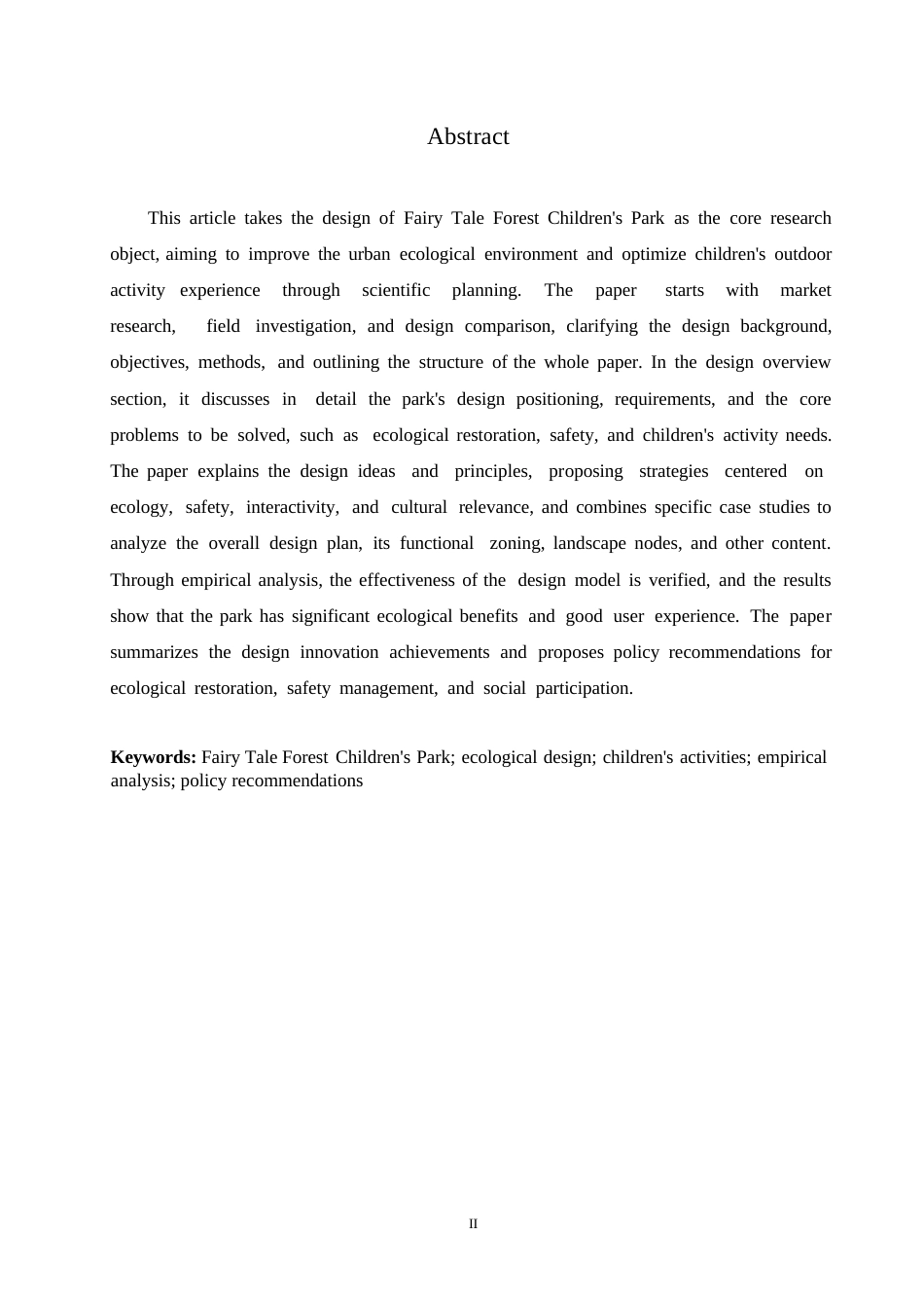 25年WP环境设计-童话森林儿童公园设计-0.730-9735.docx_第1页