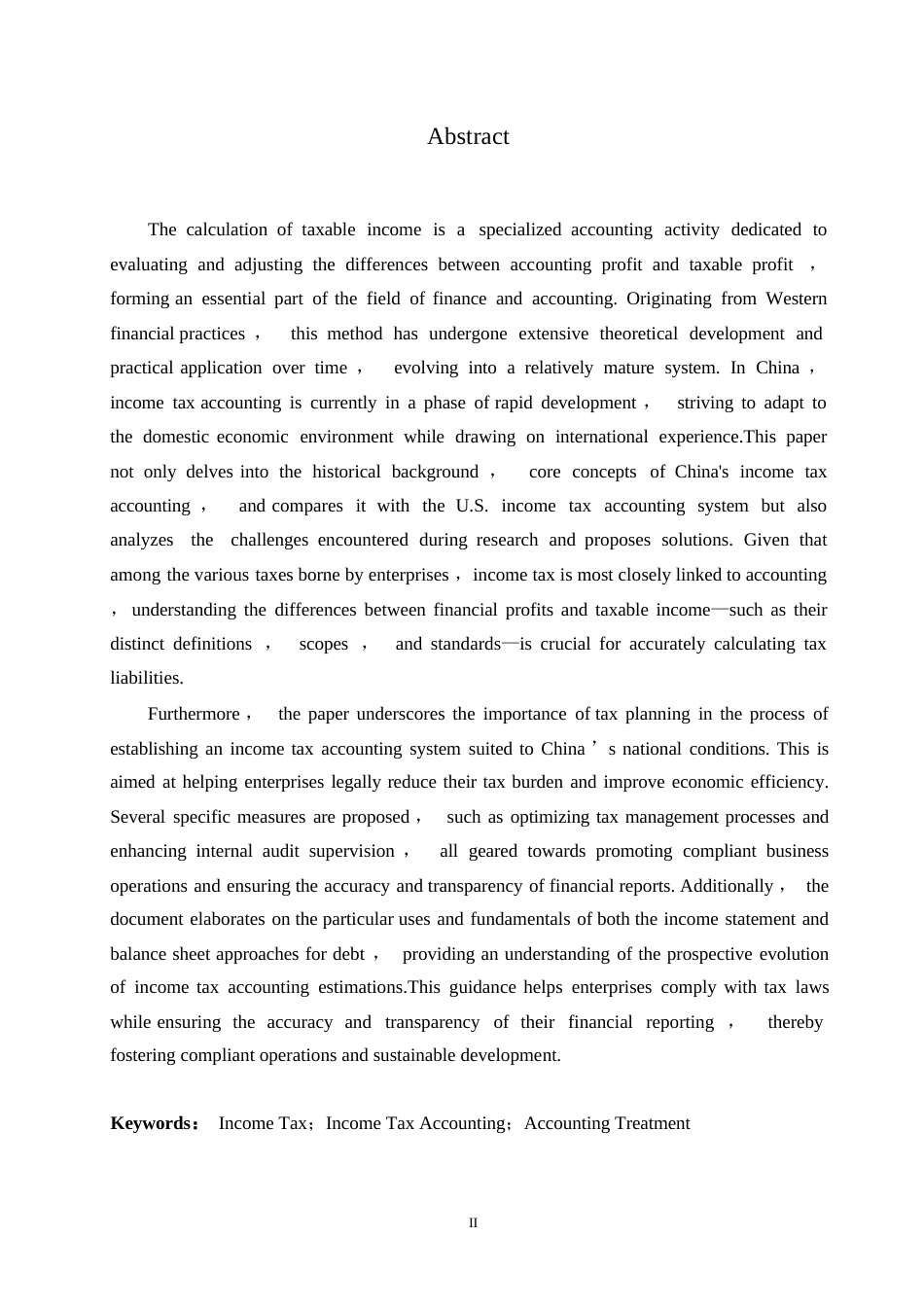 25年WP关键词：所得税；所得税会计；会计处理-约11799字符.docx_第2页