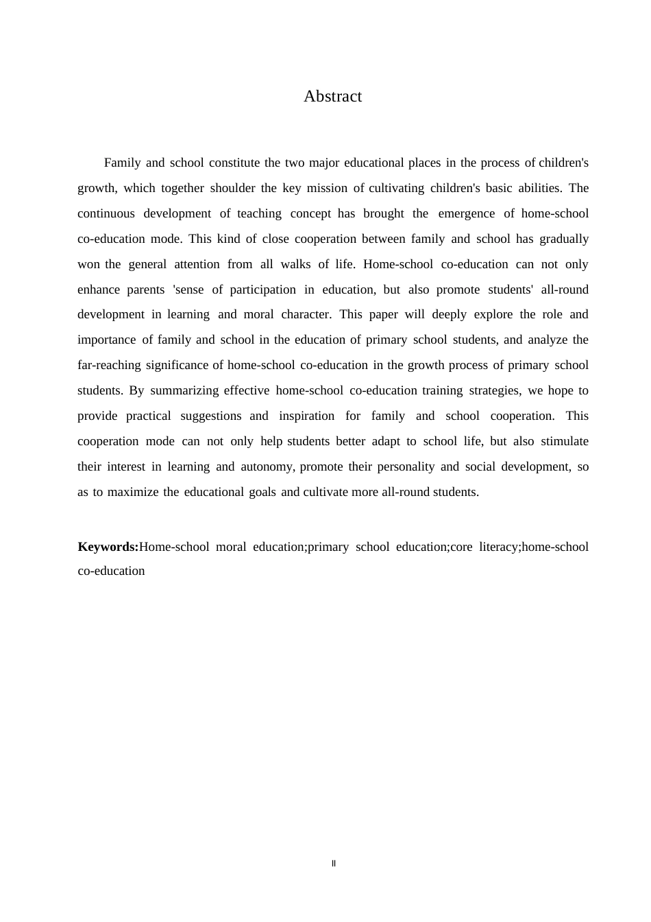 25年WP家校共育培养小学生德育核心素养的策略0-(1)-约10206字符.docx_第2页