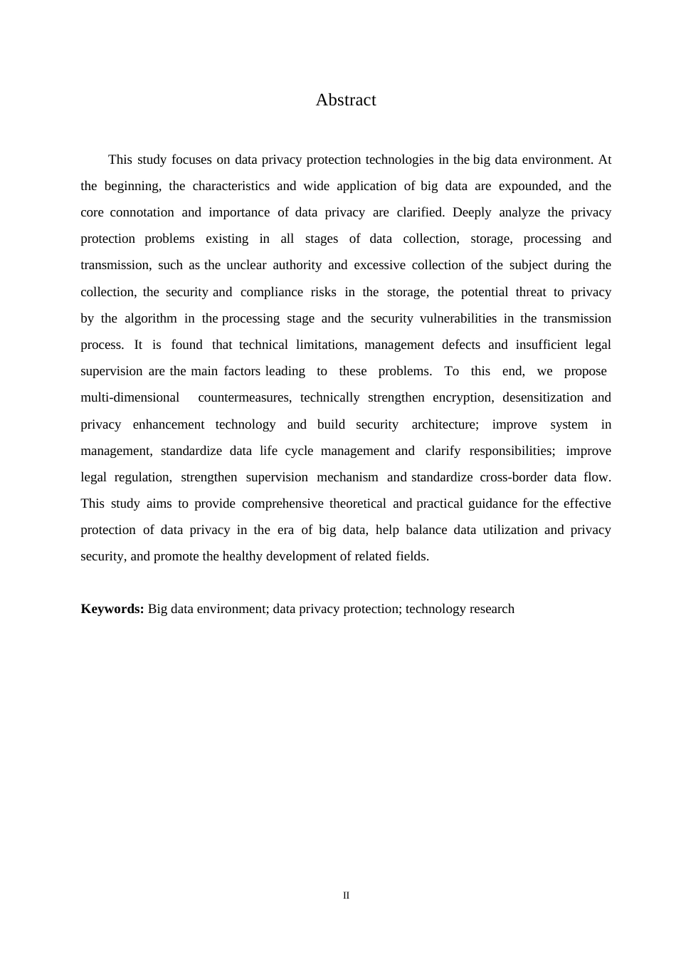 25年WP关键词：大数据环境；数据隐私保护；技术研究-约10932字符.docx_第2页