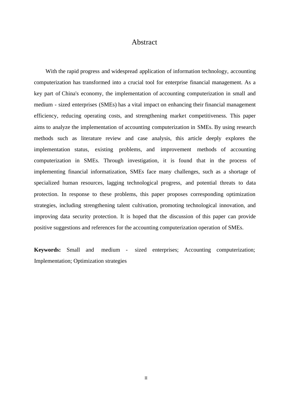 25年WP论中小企业会计电算化实施0-约10249字符.docx_第2页