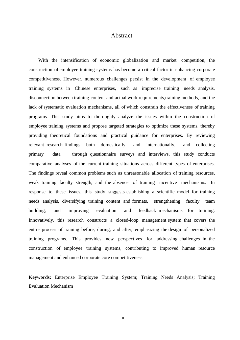 25年WP人力资源管理-哈尔滨剑桥学院-企业员工培训体系构建中存在的问题及对策研究-约12009字符.docx_第2页