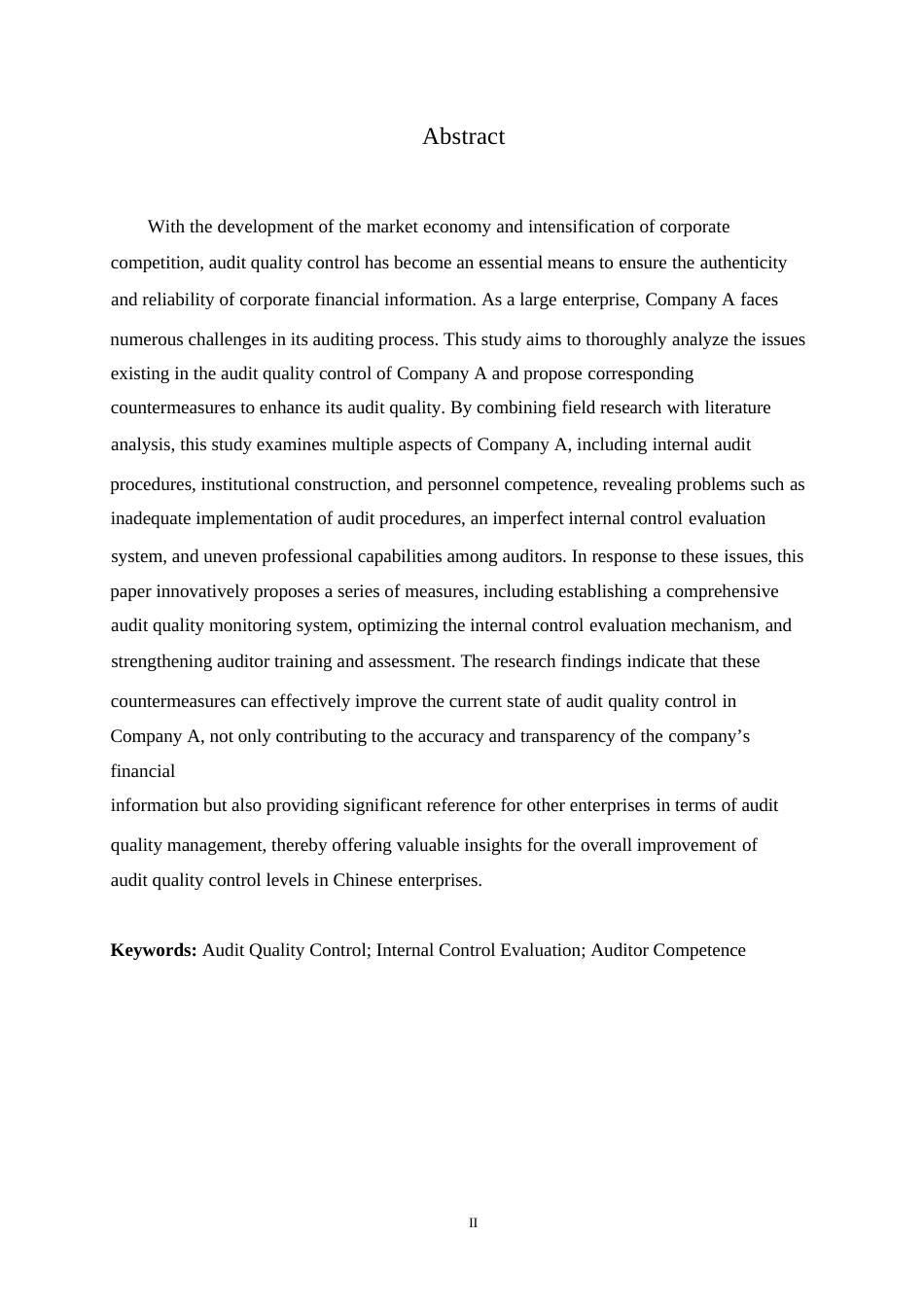25年WP会计学-哈尔滨剑桥学院-A公司审计质量控制中存在的问题及对策研究0-约11124字符.docx_第2页