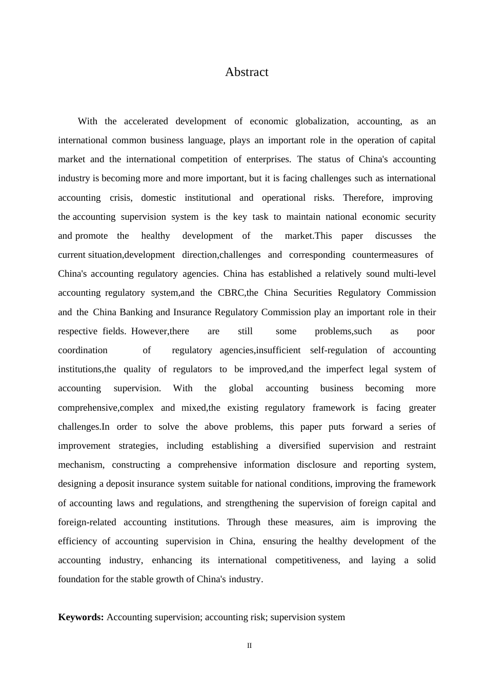 25年WP我国会计监管体系现状与发展策略0-约10979字符.docx_第2页