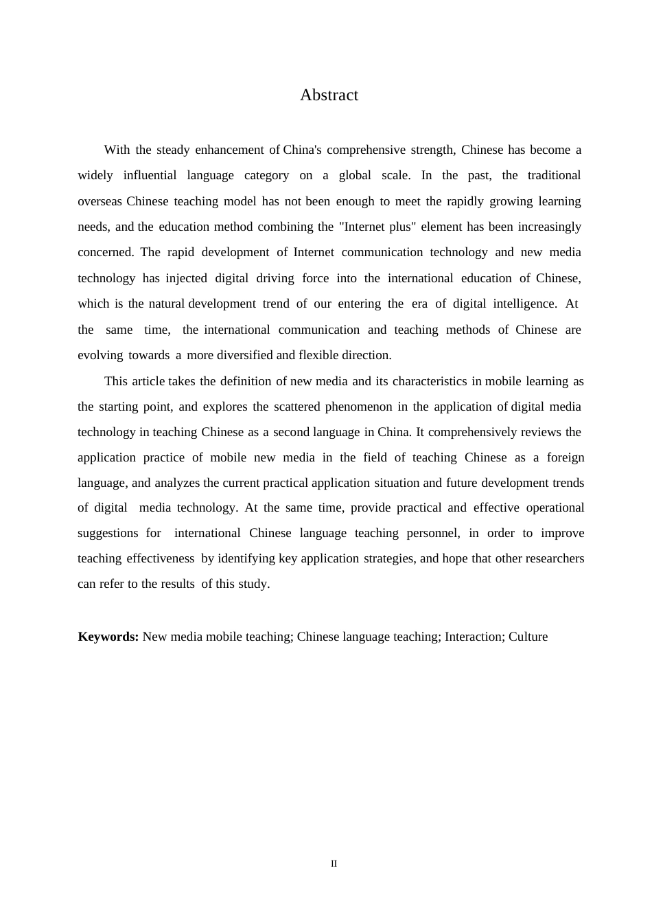 25年WP新媒体移动教学在汉语国际教育中的应用0-约10800字符.docx_第2页