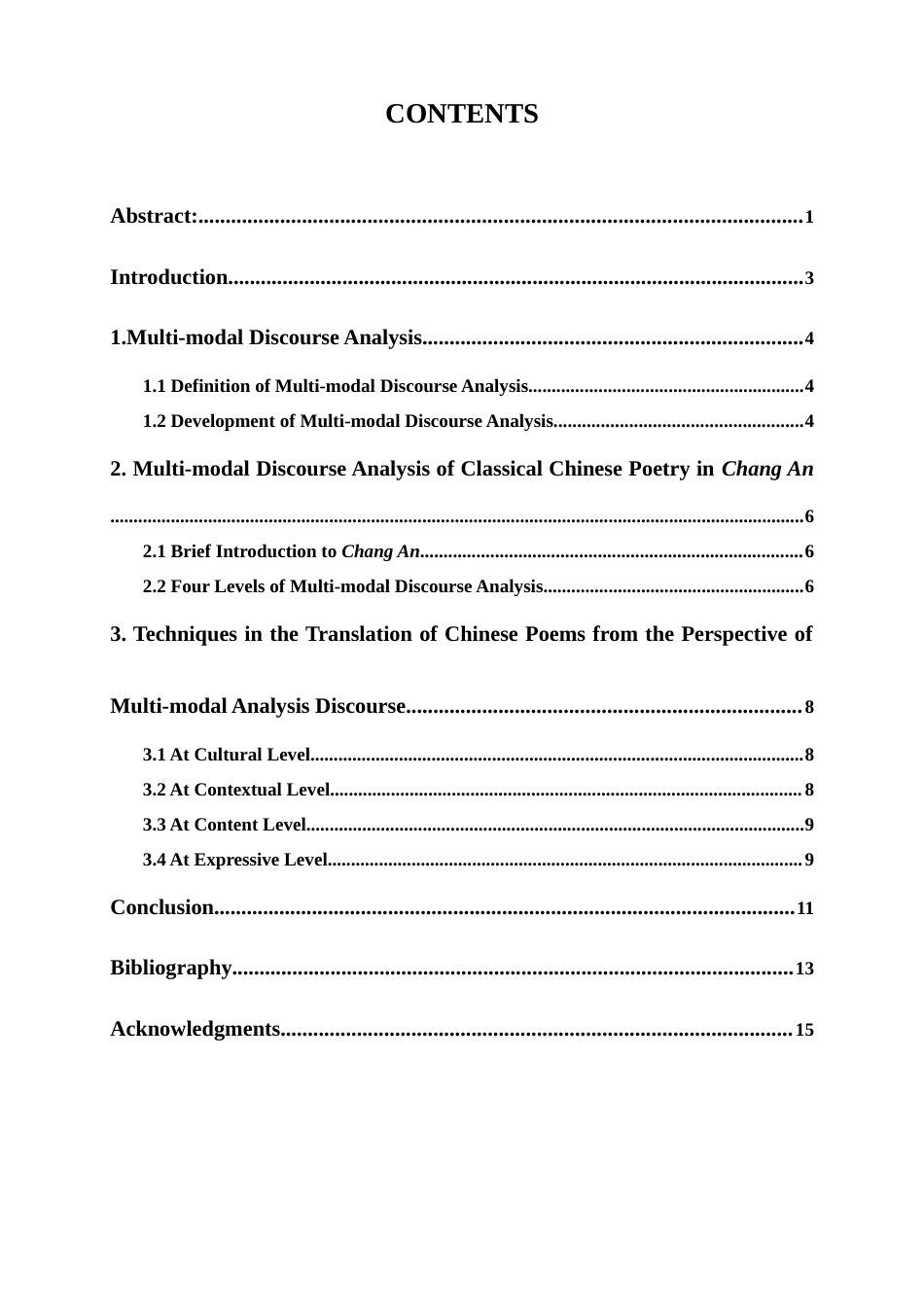 25年WP英语-多模态话语分析视角下影视文学中的中国古典诗歌翻译——以《长安三万里》为例0-5143.docx_第3页