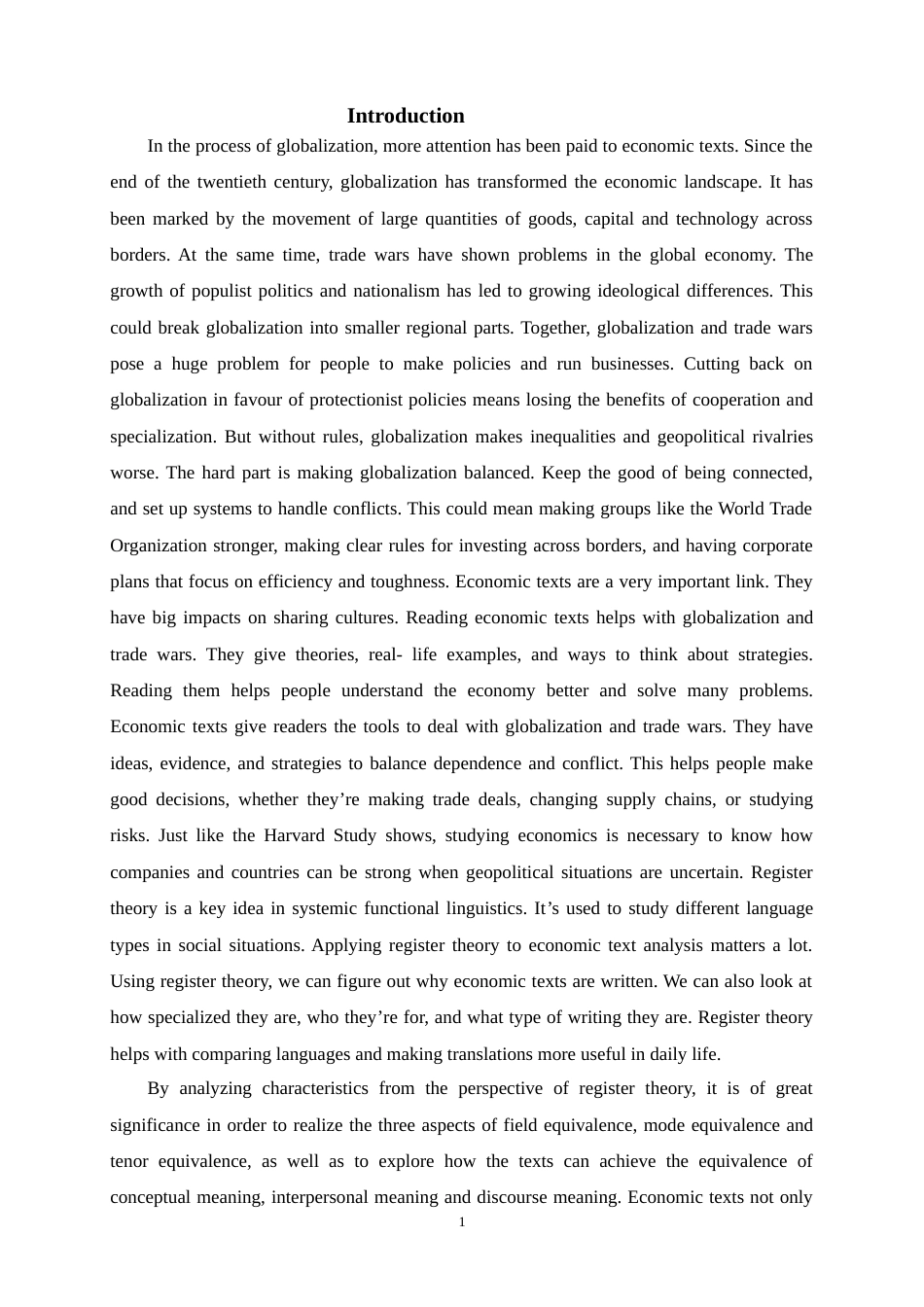 25年WP商务英语-语域理论视角下经济类文本的汉译研究——以《哈佛商业评论》为例0-8441.docx_第7页