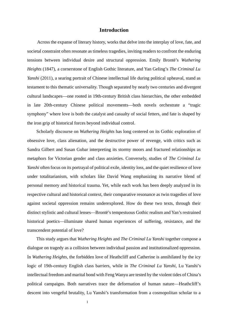 25年WP英语-《呼啸山庄》与《陆犯焉识》：爱情、命运与社会枷锁下的悲剧交响0-5655.docx_第6页