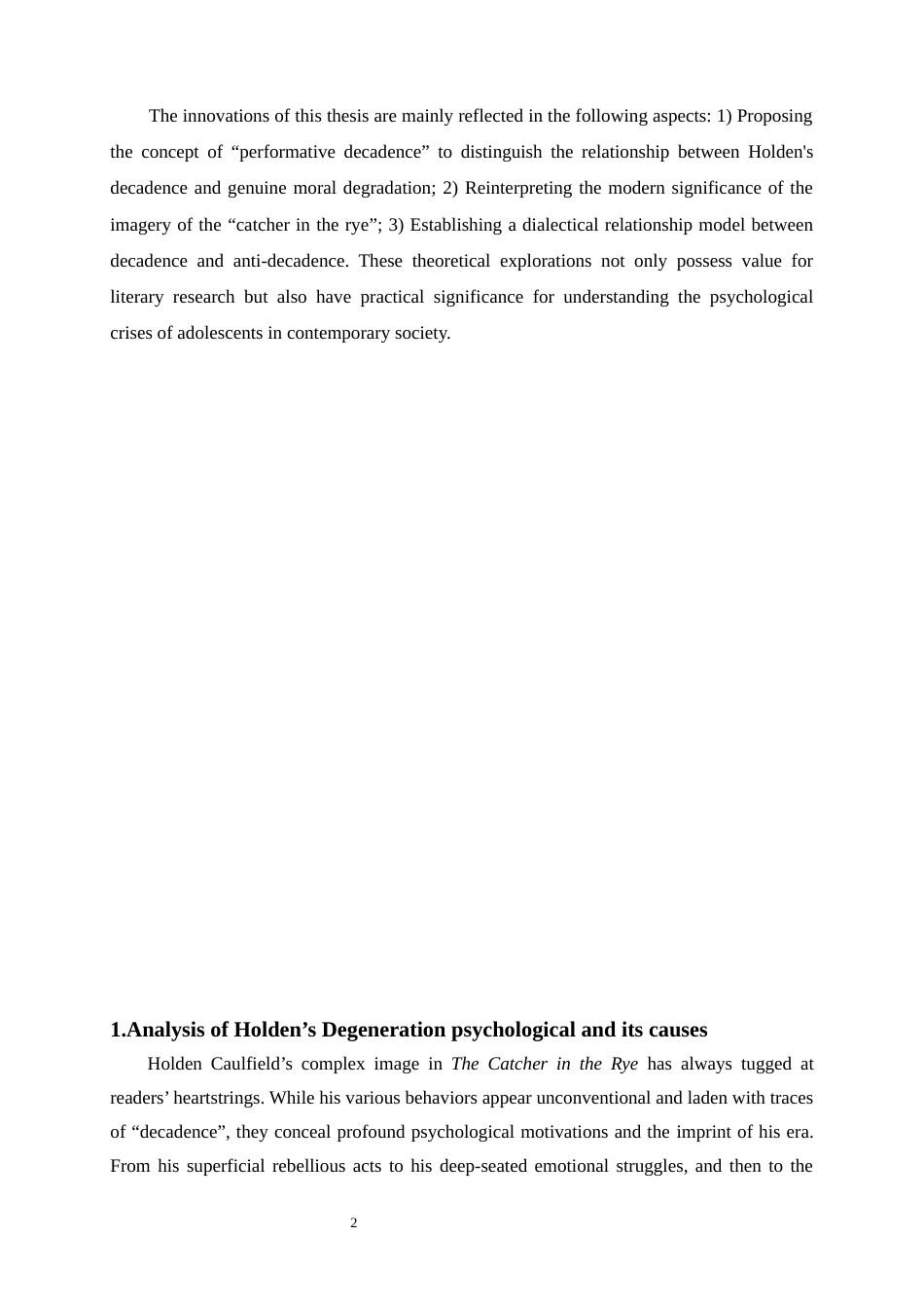 25年WP英语-《麦田里的守望者》中霍尔顿的堕落与反堕落0-6954.docx_第7页