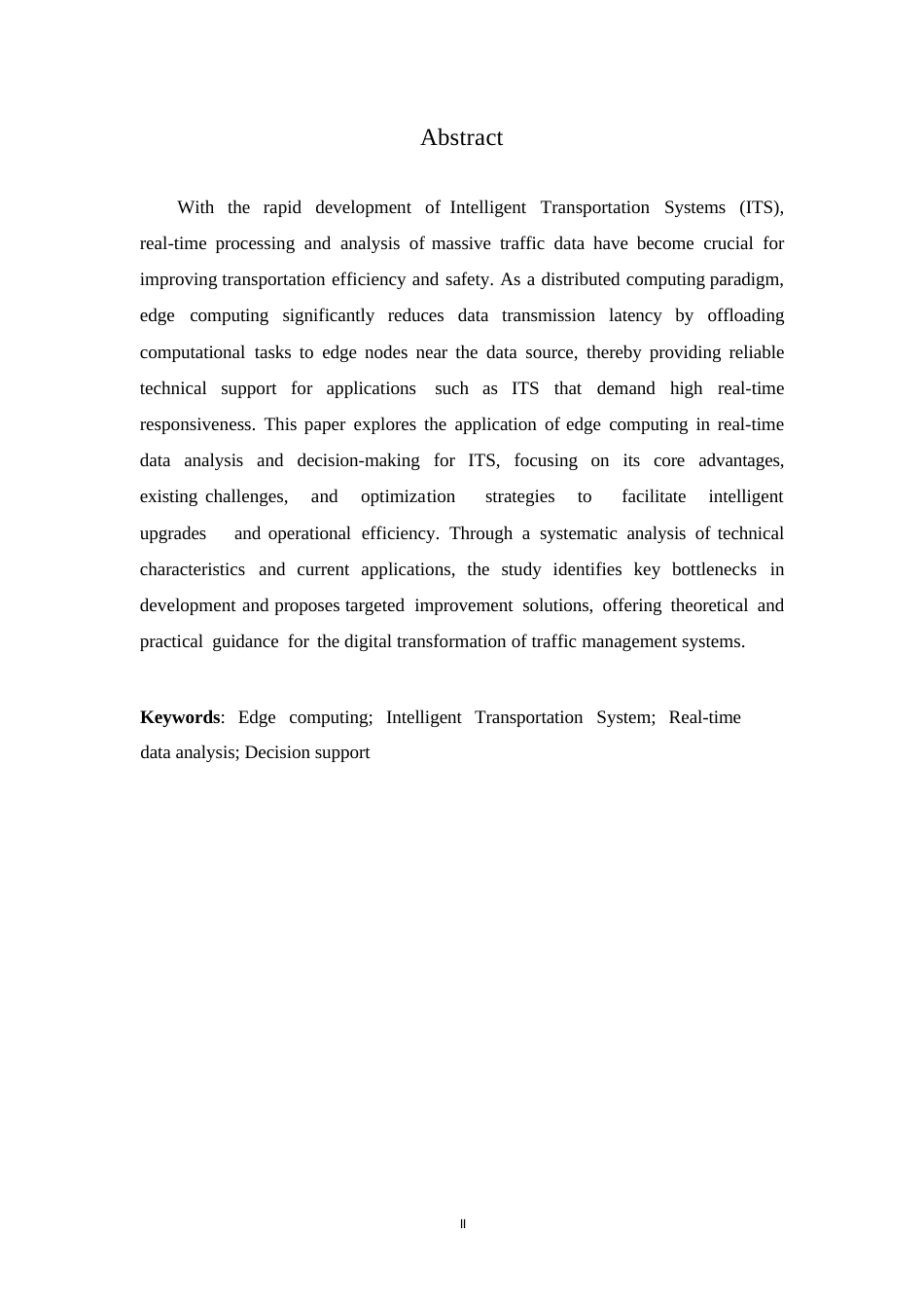 25年WP关键词：边缘计算；智能交通系统；实时数据分析；决策支持-约8557字符.docx_第2页