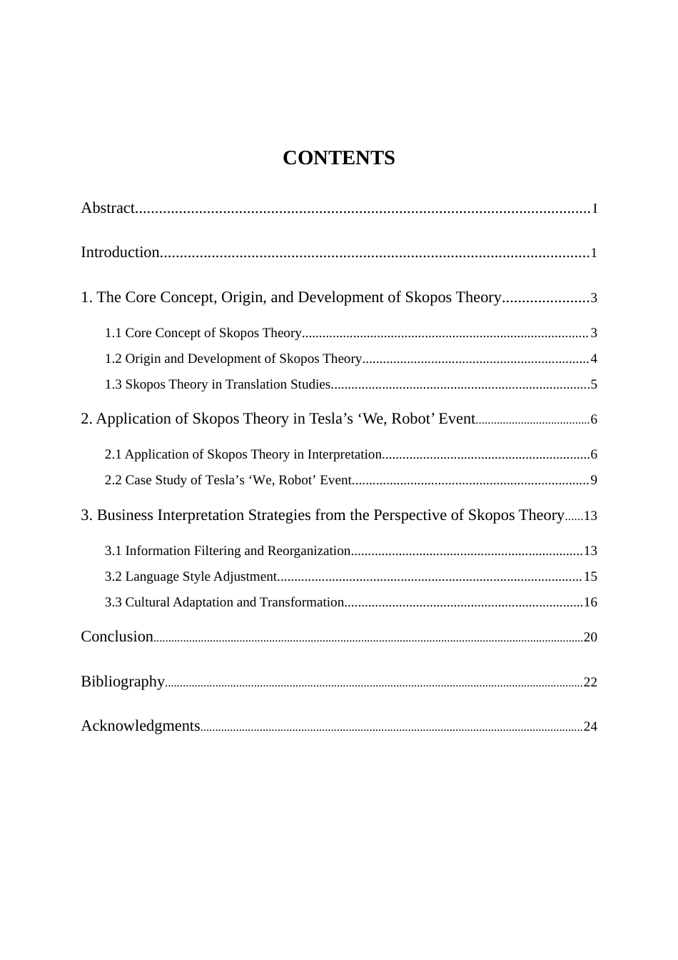 25年WP商务英语-目的论视角下商务口译策略研究——以特斯拉“我们，机器人”发布会为例4.970-8072.docx_第2页