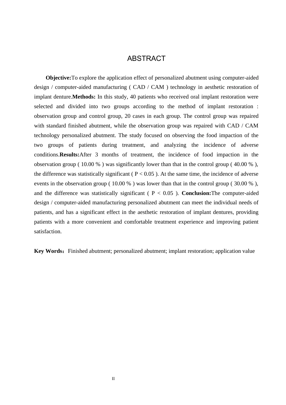 25年WP口腔医学技术-CADCAM在下颌种植修复中的应用-查重16.31AI0-8023.docx_第2页