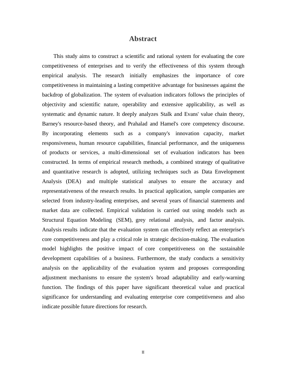 25年WP关键词：企业核心竞争力；评价体系构建；实证分析；数据包络分析(DEA)；结构方程模型(SEM)-约13409字符.docx_第2页