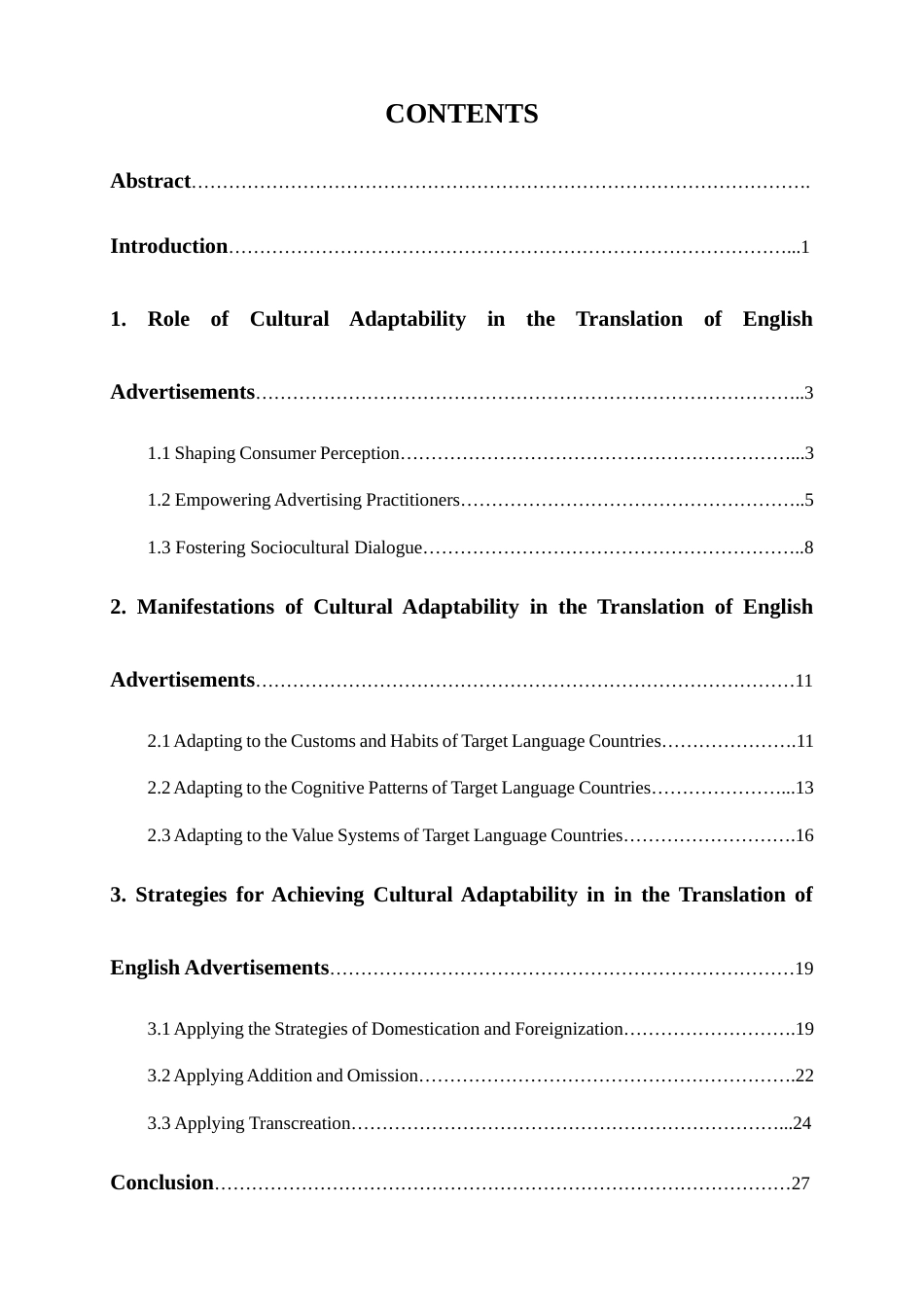 25年WP商务英语-英文广告翻译中的文化适应性分析0.170-8324.docx_第3页