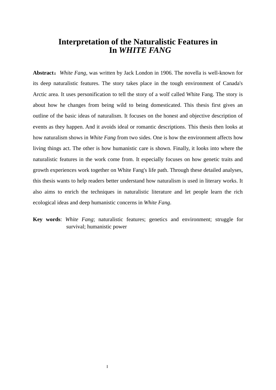 25年WP英语-解读《白牙》中的自然主义特色6.470-7243.docx_第5页