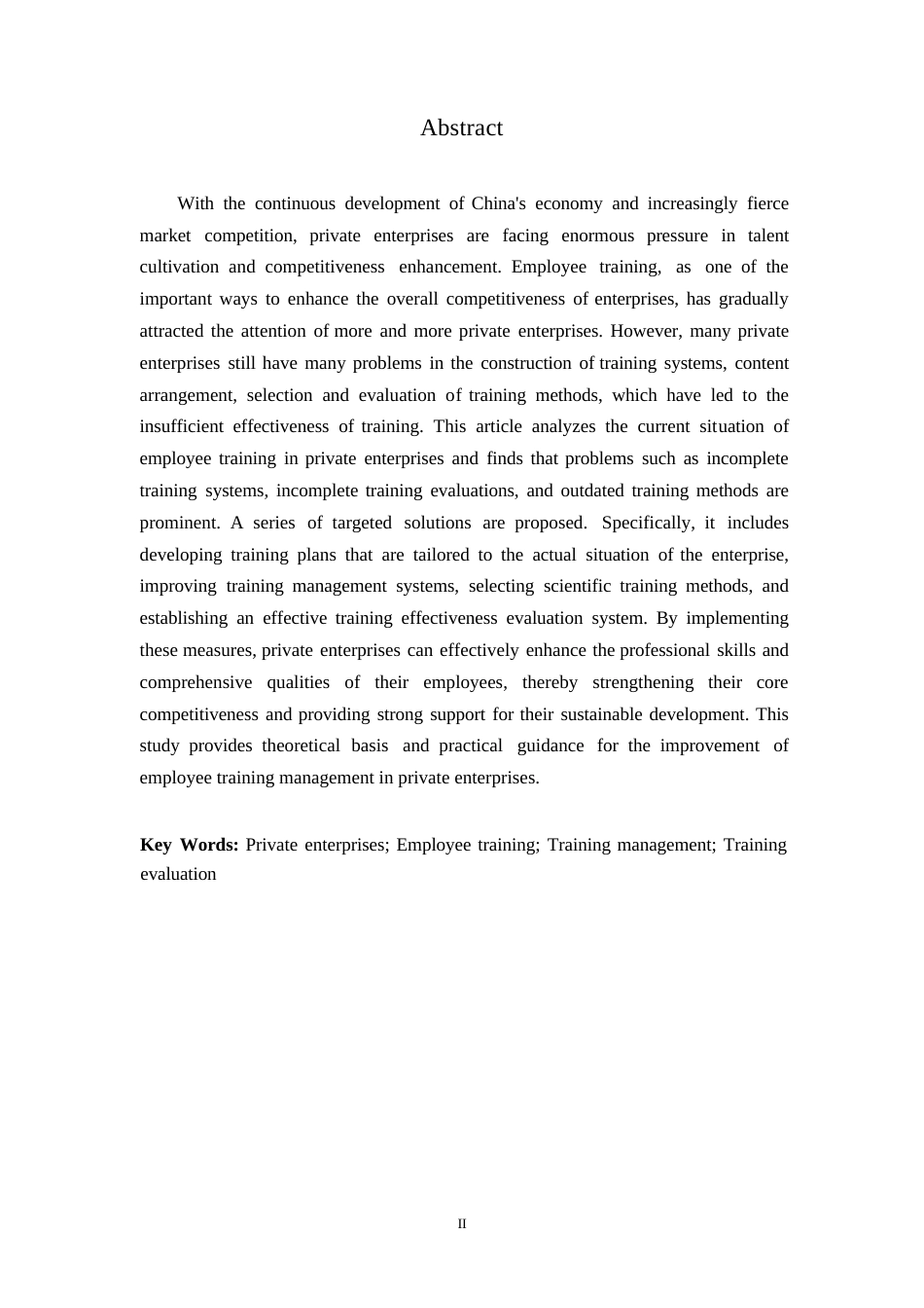 25年WP民营公司员工培训存在的问题与解决对策0-9747.docx_第2页