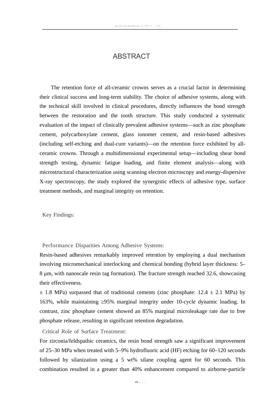 25年WP口腔医学技术-口腔修复中不同粘接系统对全瓷冠固位力的影响因素分析-查重3.56AI0-8815.docx_第2页