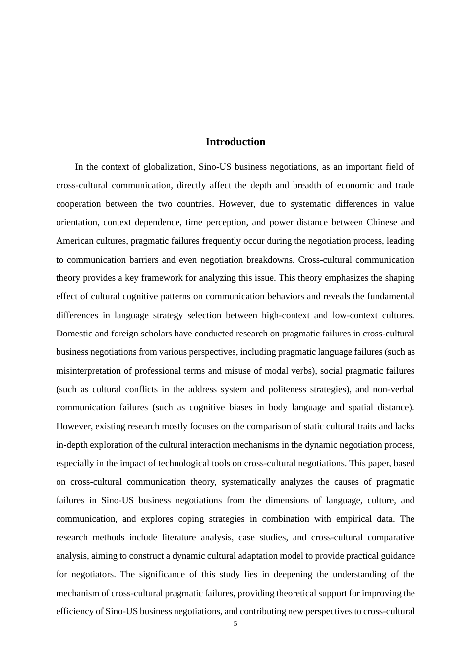 25年WP商务英语-跨文化视角下中美商务谈判中的语用失误和对应策略的探究0-7565.docx_第5页