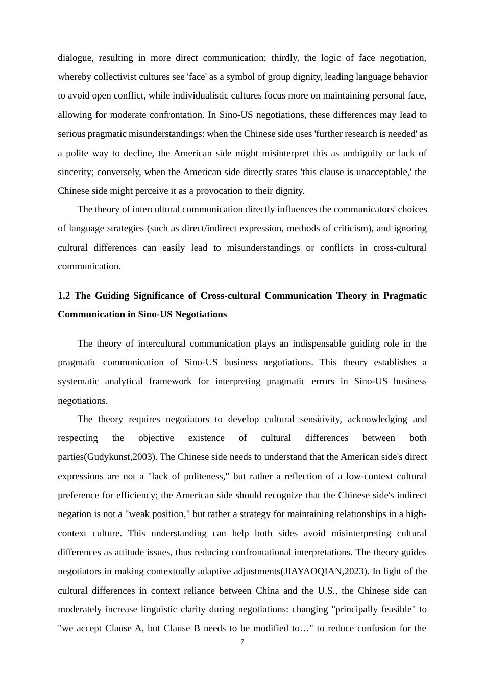 25年WP商务英语-跨文化视角下中美商务谈判中的语用失误和对应策略的探究0-7565.docx_第7页
