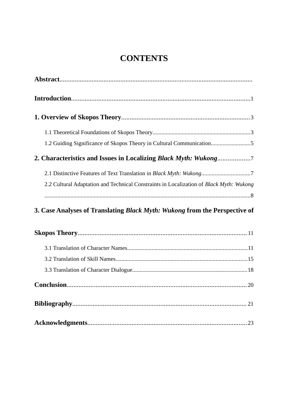 25年WP英语-目的论视阈下游戏《黑神话：悟空》文本本地化研究1.750-8875.docx_第3页