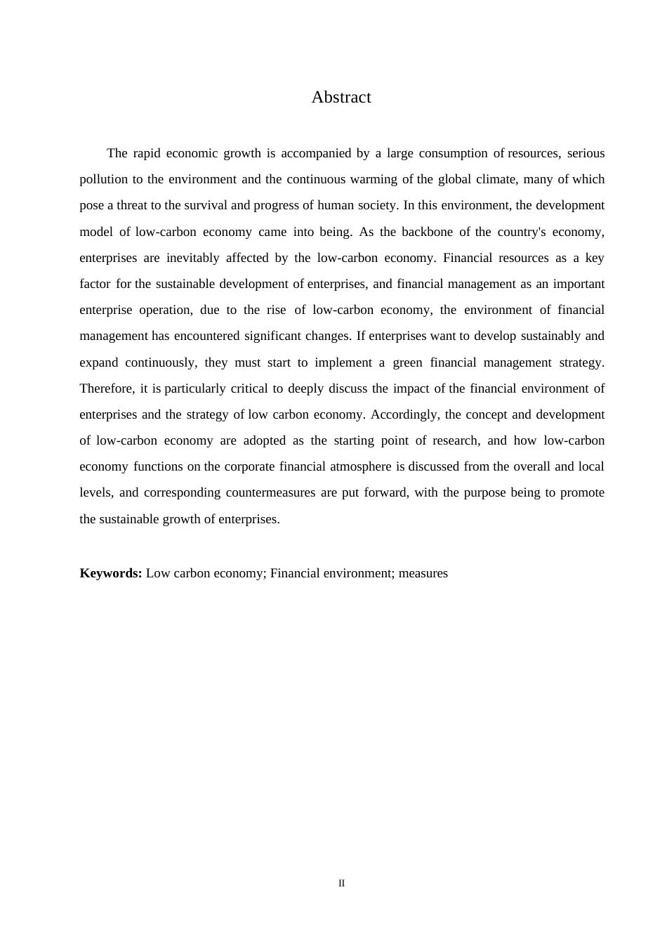 25年WP浅析低碳经济对企业理财环境的影响0-约10168字符.docx_第2页