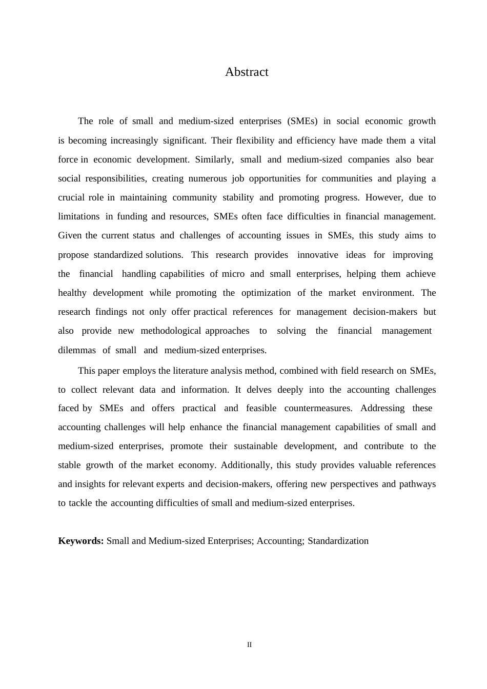 25年WP论中小企业会计核算问题0-约10576字符.docx_第2页